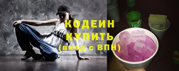 прущая мука Михайловка