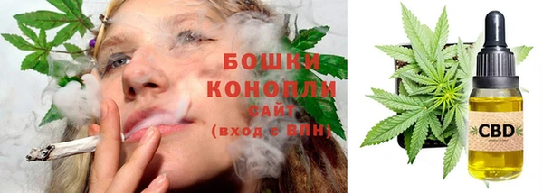 прущая мука Михайловка