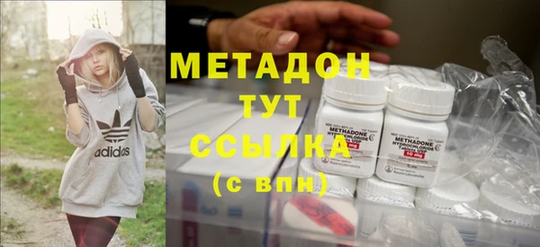 прущая мука Михайловка