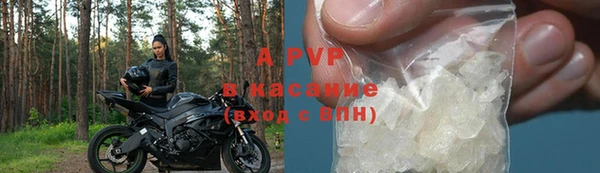 гидра Медвежьегорск
