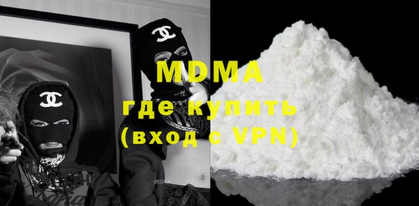хмурый Михайлов