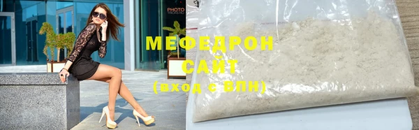 хмурый Михайлов