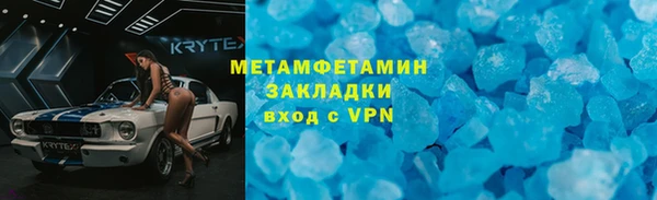 прущая мука Михайловка