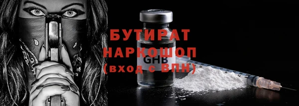 хмурый Михайлов