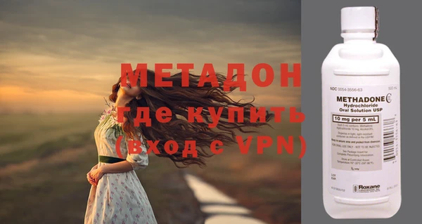 хмурый Михайлов