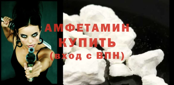 хмурый Михайлов