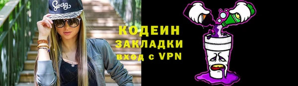 прущая мука Михайловка