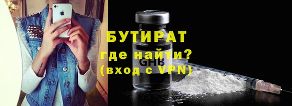 прущая мука Михайловка