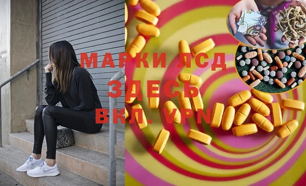 прущая мука Михайловка