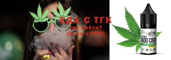 прущая мука Михайловка
