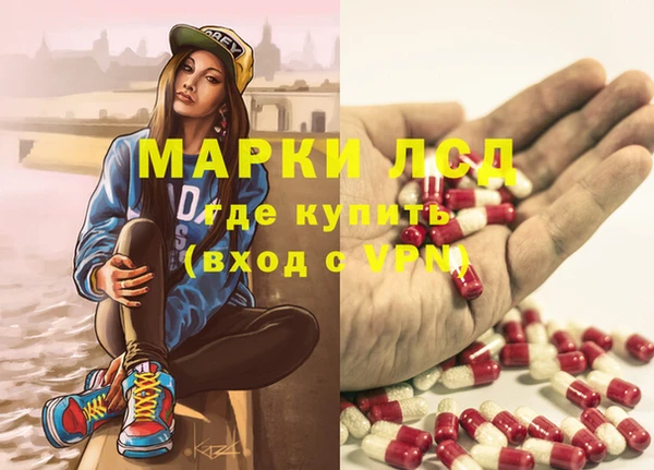 хмурый Михайлов