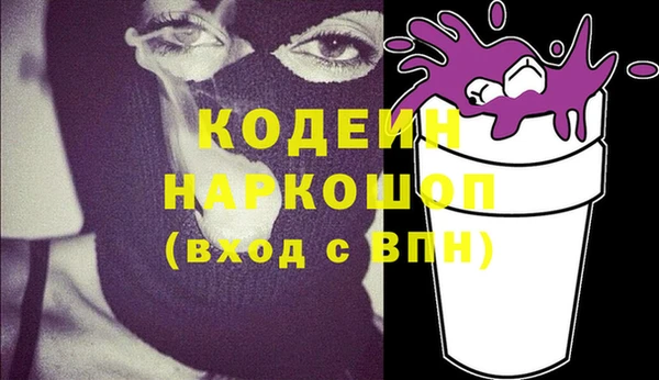 прущая мука Михайловка