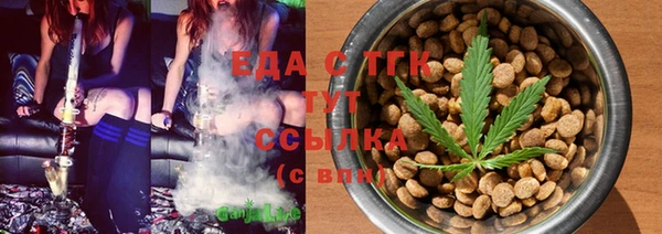 прущая мука Михайловка