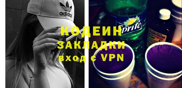 прущая мука Михайловка