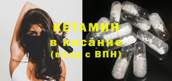 хмурый Михайлов