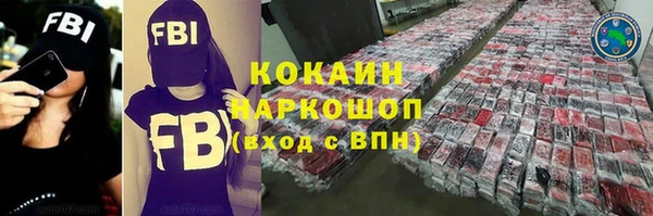 хмурый Михайлов