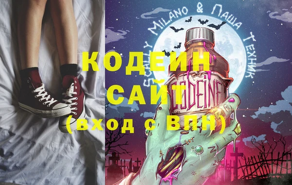 хмурый Михайлов