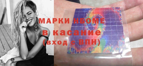 хмурый Михайлов