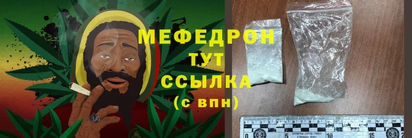 хмурый Михайлов