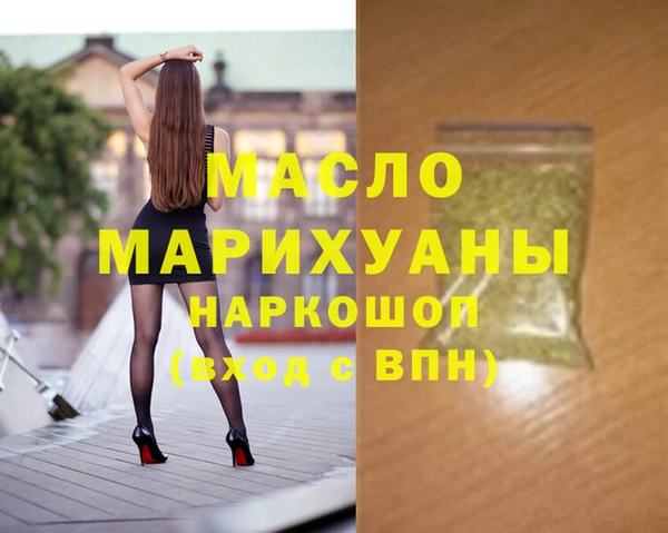 хмурый Михайлов