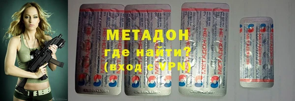 дмт Алапаевск
